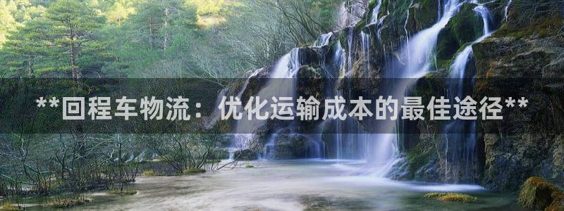 28圈如何退款