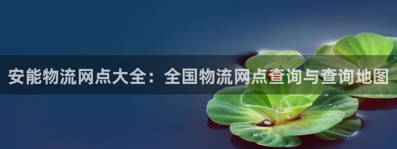 28圈pg麻将胡了2老是空转