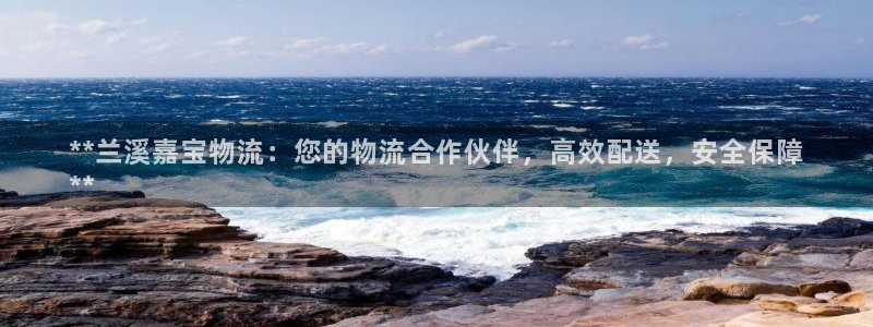 28圈加拿大