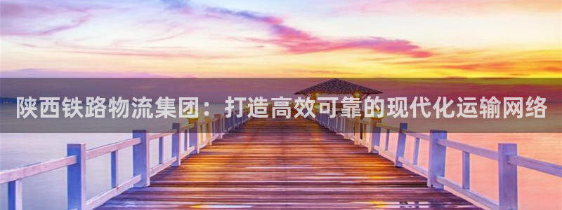 28圈娱乐官网网页入口