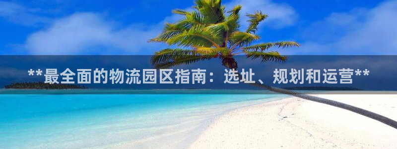 28圈.ccmapp