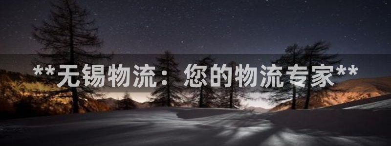 28圈加拿大预测
