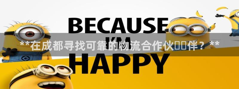 28圈龙虎
