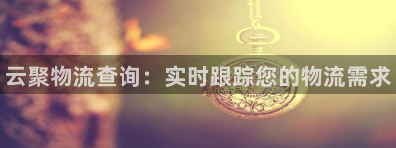 28圈最稳打法