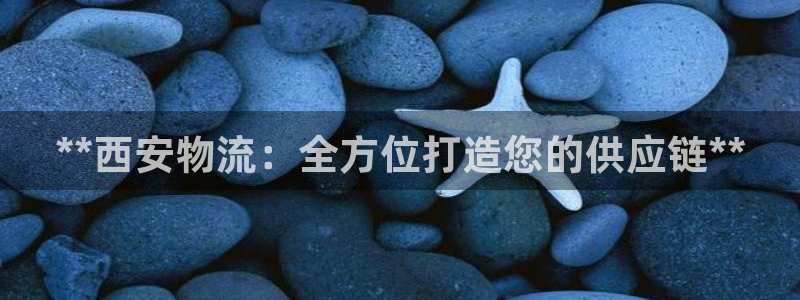 28圈口戒指是多大