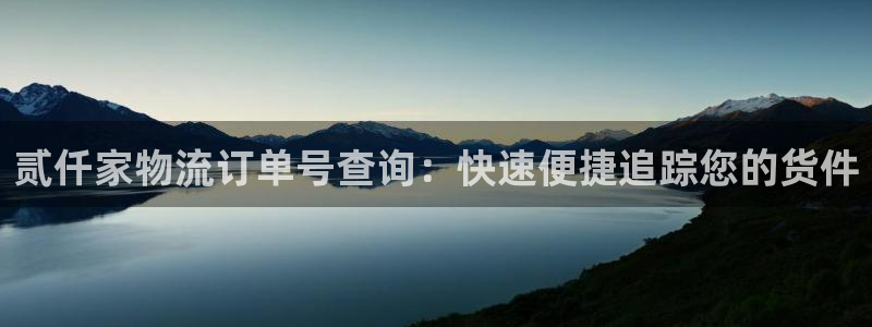 28圈pg如何退钱