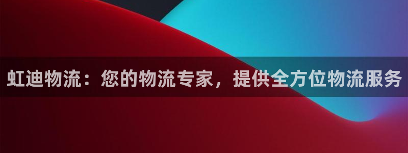 28圈免费