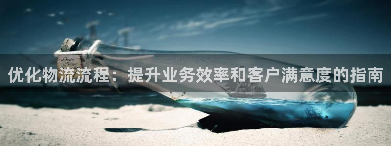 28圈预测网