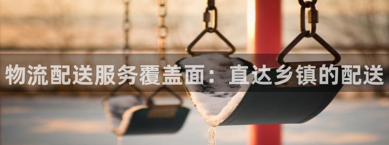 28圈p图上分下款通道