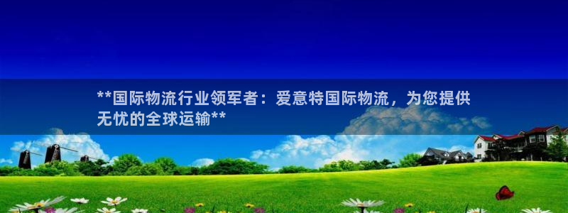 28圈官网多少