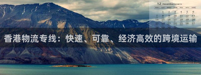 28圈推广链接是多少