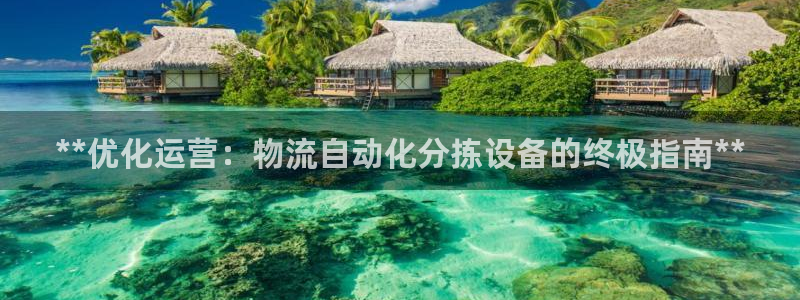 28圈人工客服电话是什么