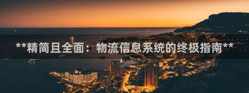 28圈犯法吗