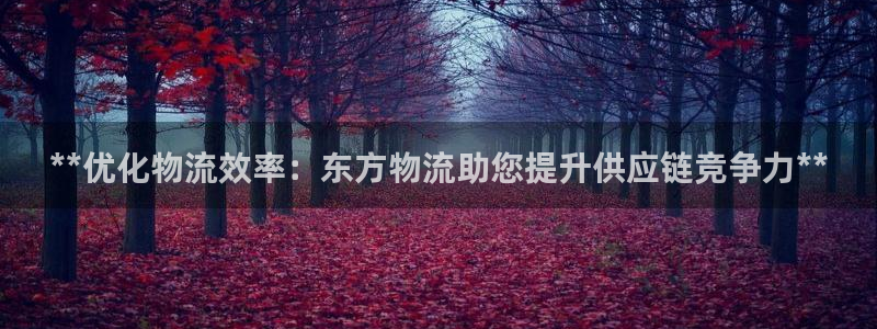 28圈口内径是多大