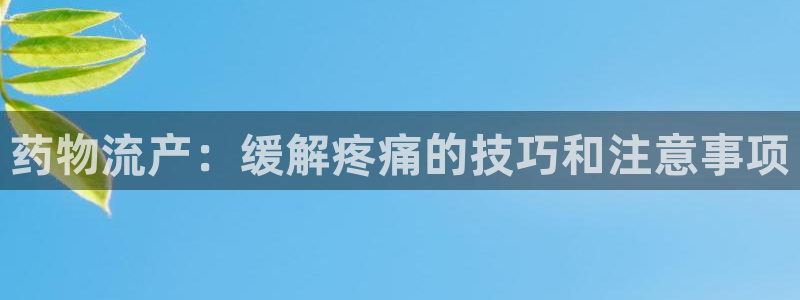 28圈.ccm南宫