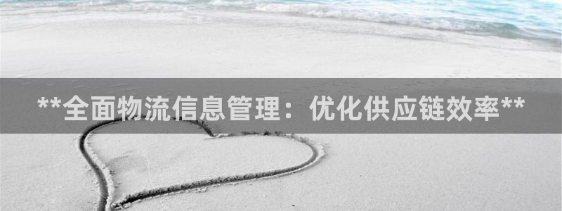 28圈最稳打法