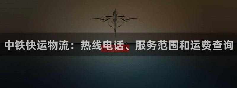 28圈注册网站