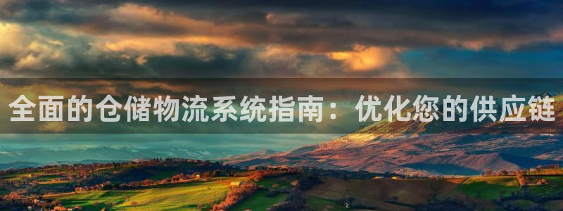28圈官网注册