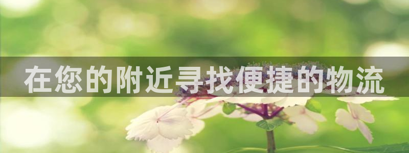 28圈注册链接入口