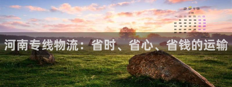28圈麻将胡了爆分视频