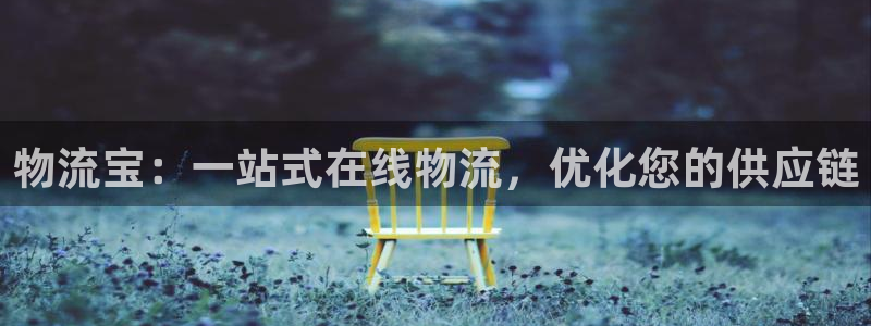 28圈是什么是赌博吗?