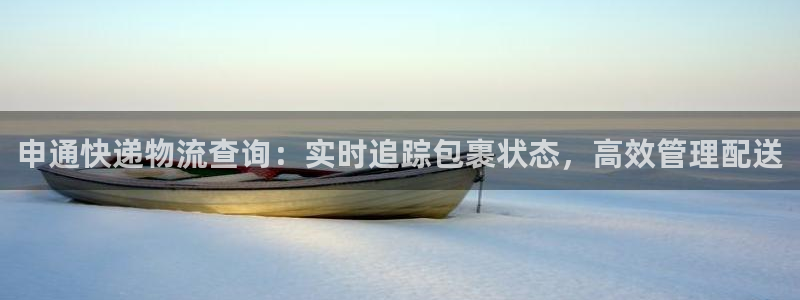 28圈下载体育