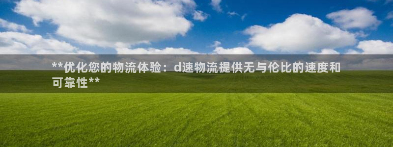 28圈游戏最新版
