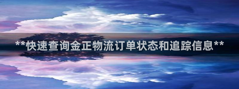 28圈推广链接是多少个
