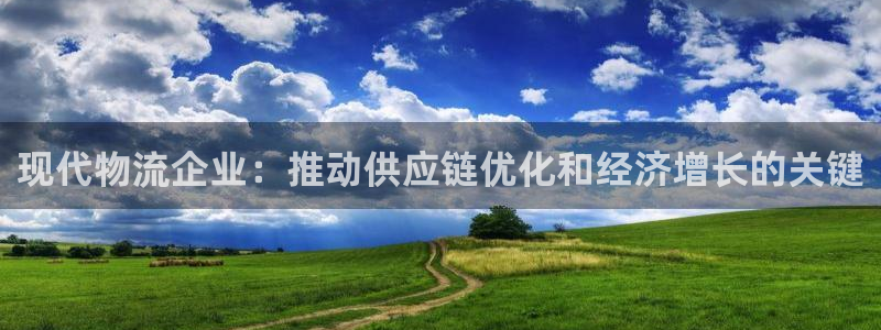 28圈官方官网