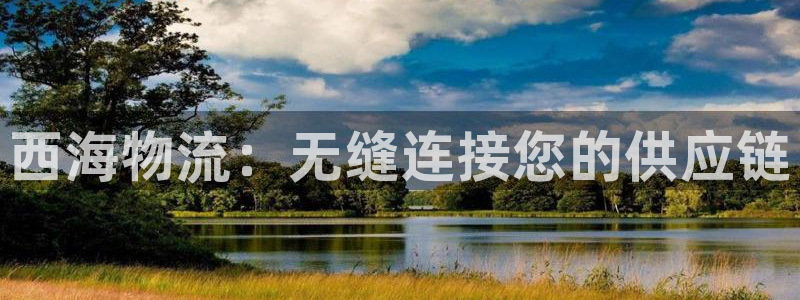 28圈犯法吗