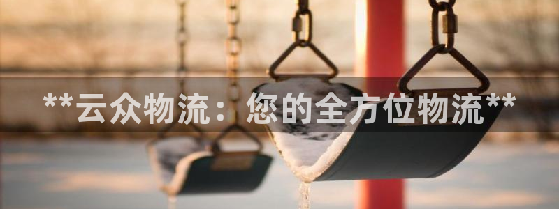 28圈注册链接