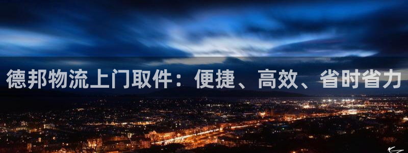 28圈圈
