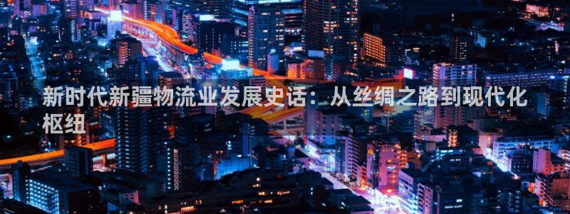 28圈加拿大怎么玩