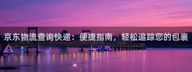 28圈流水怎么算