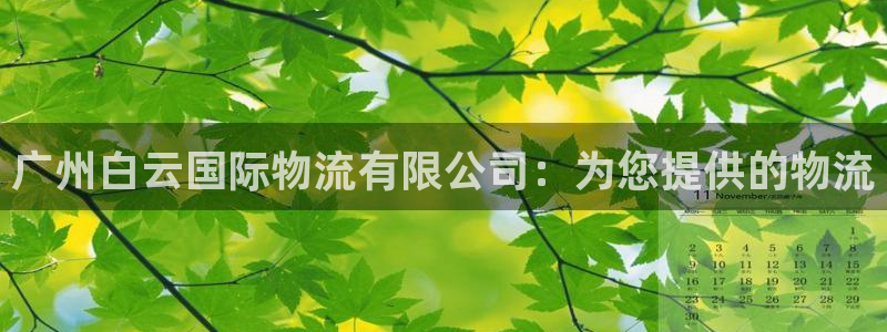 28圈.ccmpc29官网版下载