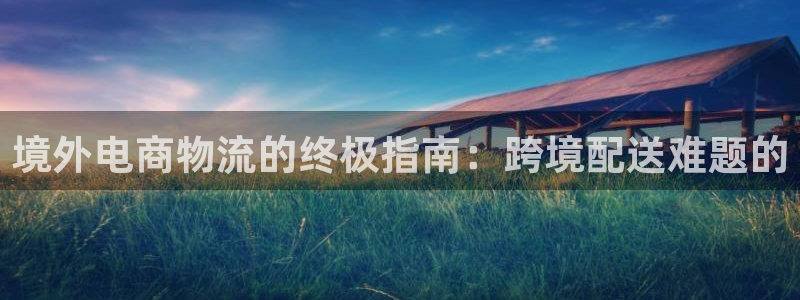 28圈p扣除是什么意思