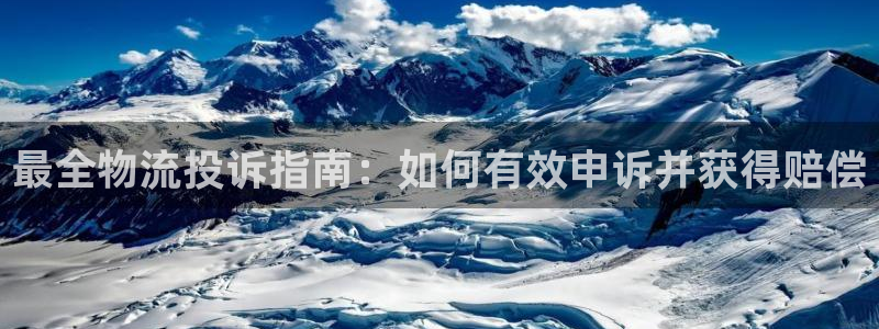 28圈怎么注册账号和密码