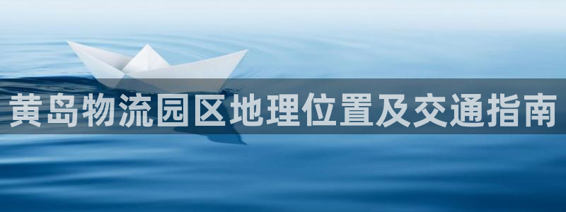 28圈app怎么注销