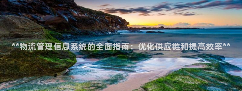 28圈那个才是充值账号
