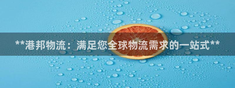 28圈充值不到账怎么办