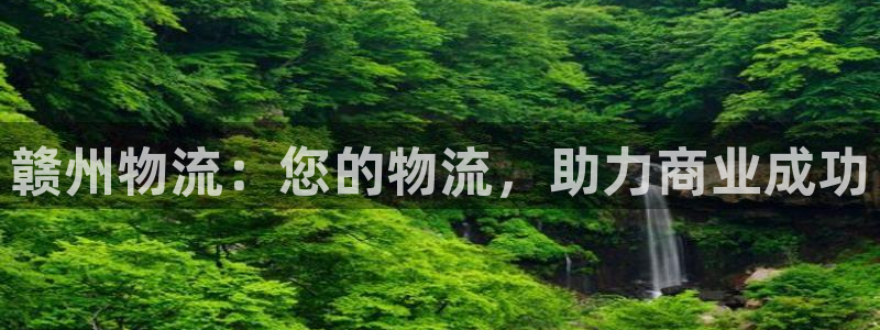 28圈注册网站