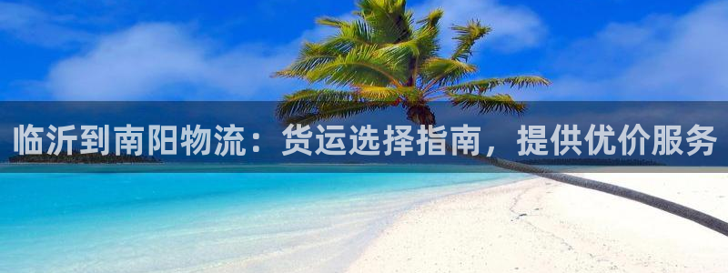 28圈辅助