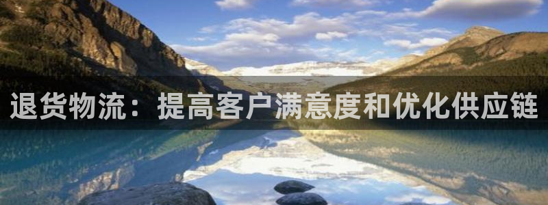 28圈开奖预测