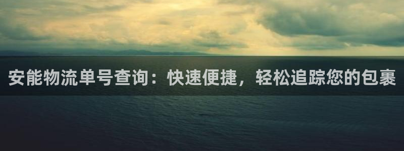 28圈免费充钱
