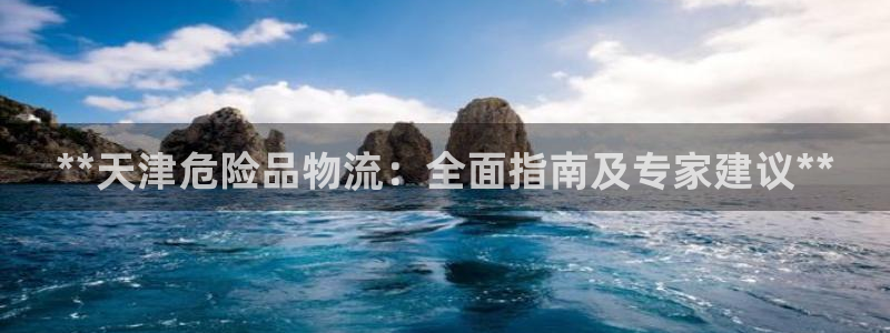 28圈登录流程