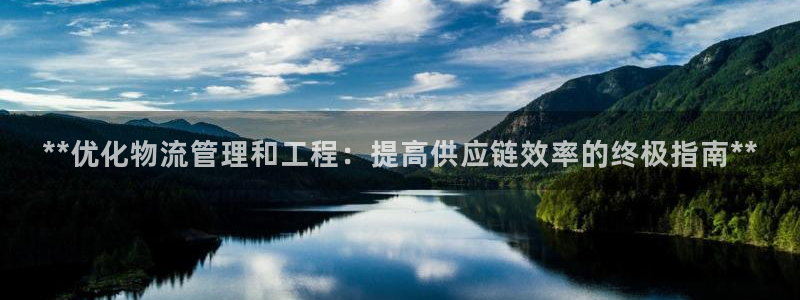 28圈反水怎么算