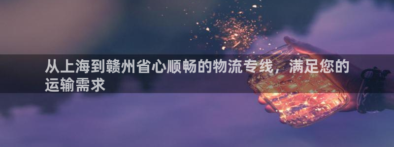 28圈pc预测