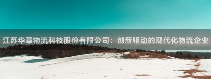 28圈赌博软件正规吗