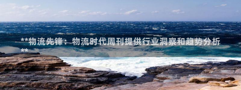 28圈预测网