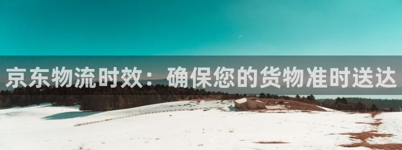 28圈自行车图片大全